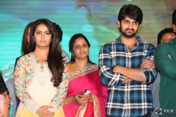 Lakshmi Raave Maa Intiki Movie Audio Launch